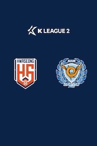 화성 vs 대구