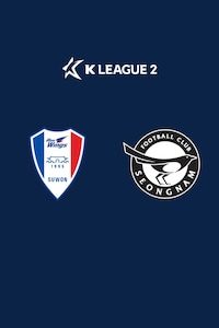 수원 vs 성남
