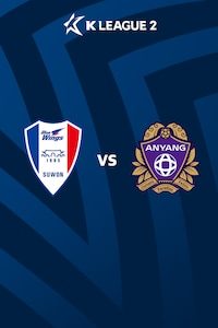 수원 vs 안양