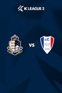 서울E vs 수원