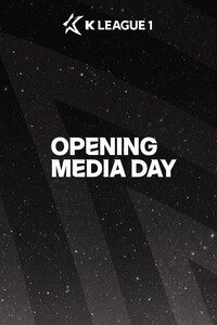 2024 K리그1 미디어데이