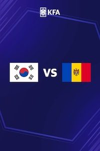 대한민국 vs 몰도바