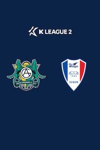 안산 vs 수원
