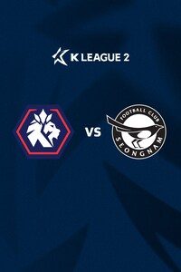 충북청주 vs 성남