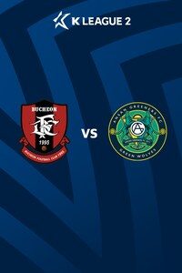 부천 vs 안산