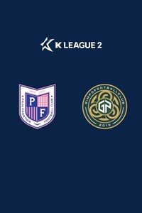 파주 vs 김포