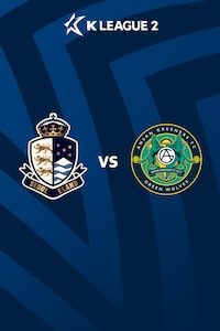 서울E vs 안산