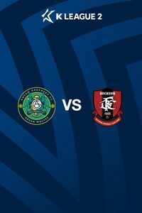 안산 vs 부천