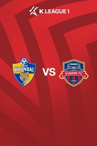 울산 vs 수원FC