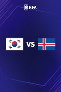 대한민국 vs 아이슬란드