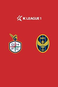 대전 vs 인천
