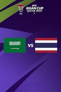 사우디아라비아 vs 태국