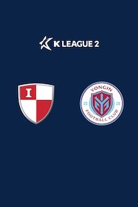 부산 vs 용인