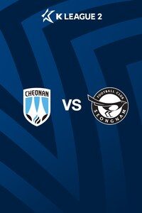 천안 vs 성남