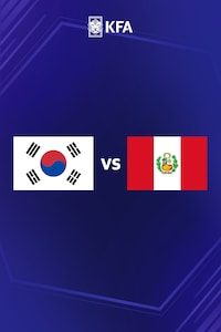 대한민국 vs 페루