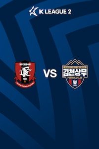 부천 vs 김천