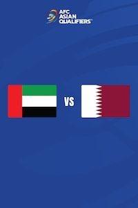 UAE vs 카타르
