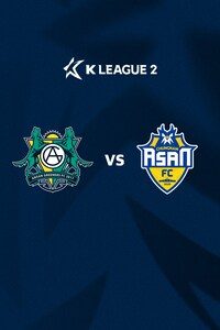 안산 vs 충남아산