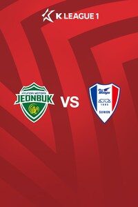 전북 vs 수원