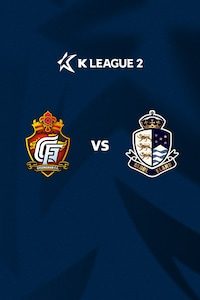 경남 vs 서울E