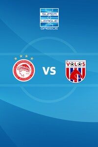 [그리스 슈퍼리그] 33R 올림피아코스 vs 볼로스
