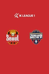 서울 vs 김천