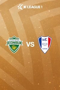 [쿠플픽] 2R 전북 vs 수원