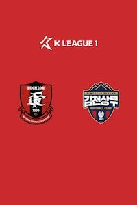 부천 vs 김천