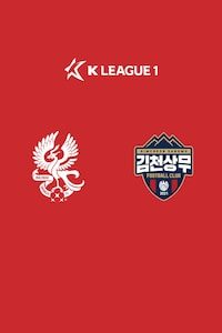 광주 vs 김천