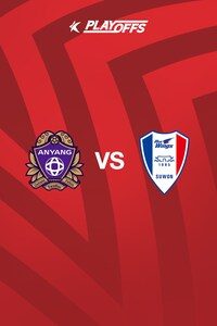 안양 vs 수원