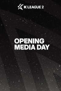 2024 K리그2 미디어데이