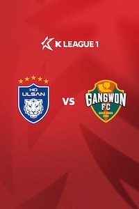 울산 vs 강원