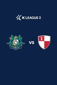 안산 vs 부산