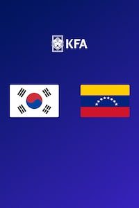 대한민국 vs 베네수엘라