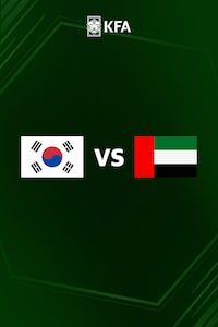 [U22 도하컵] 대한민국 vs UAE
