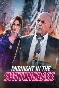 FBI 데스트랩