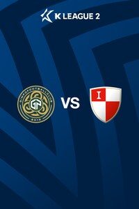 김포 vs 부산