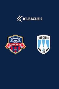 수원FC vs 천안