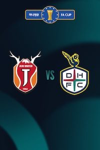 [FA컵] 제주 vs 대전