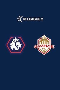 충북청주 vs 김해