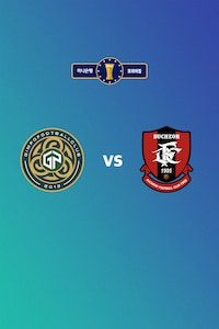 김포 vs 부천