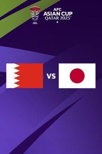 바레인 vs 일본
