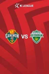 강원 vs 전북