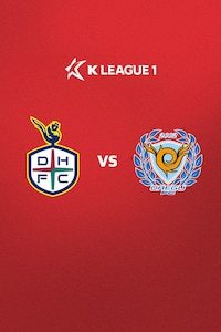 대전 vs 대구