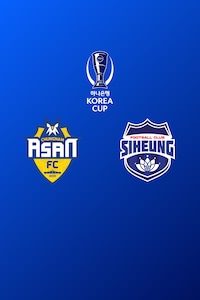 충남아산 vs 시흥시민