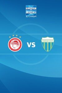 [그리스 슈퍼리그] 25R 올림피아코스 vs 레바디아코스