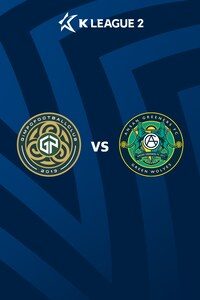 김포 vs 안산