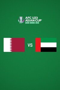 카타르 vs UAE