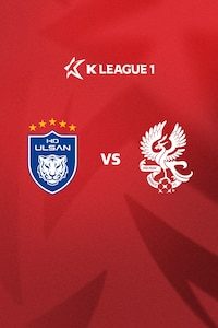 울산 vs 광주