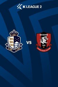 서울이랜드 vs 부천